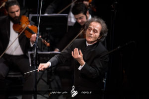 tehran orchestra symphony - shahrdad rohani - 6 esfand 95 5